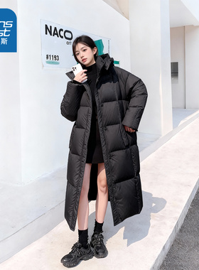 NOW真维斯黑色长款厚羽绒服2025新款冬连帽巨好看的冬装棉袄外套