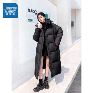 冬装 冬连帽巨好看 棉袄外套 厚羽绒服2025新款 NOW真维斯黑色长款