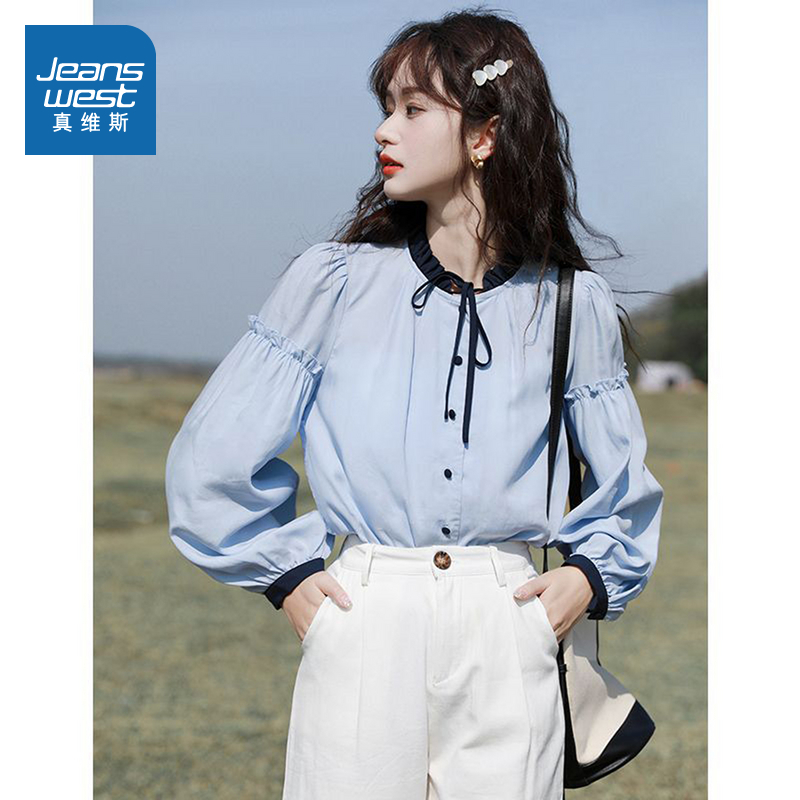 女款时尚显瘦洋气木耳边长袖衬衫