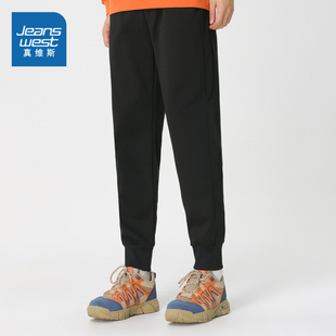 潮流束脚运动裤 韩版 男士 宽松卫裤 LE真维斯裤 设计感长裤 子男春秋季