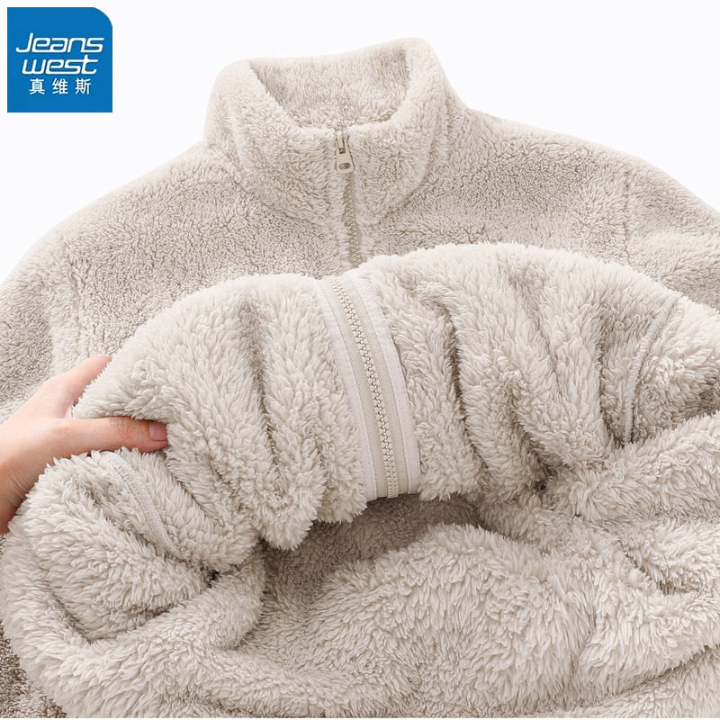 真维斯灰色摇粒绒外套加绒上衣