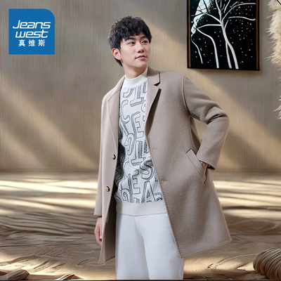 真维斯2025新款秋冬外套中长款