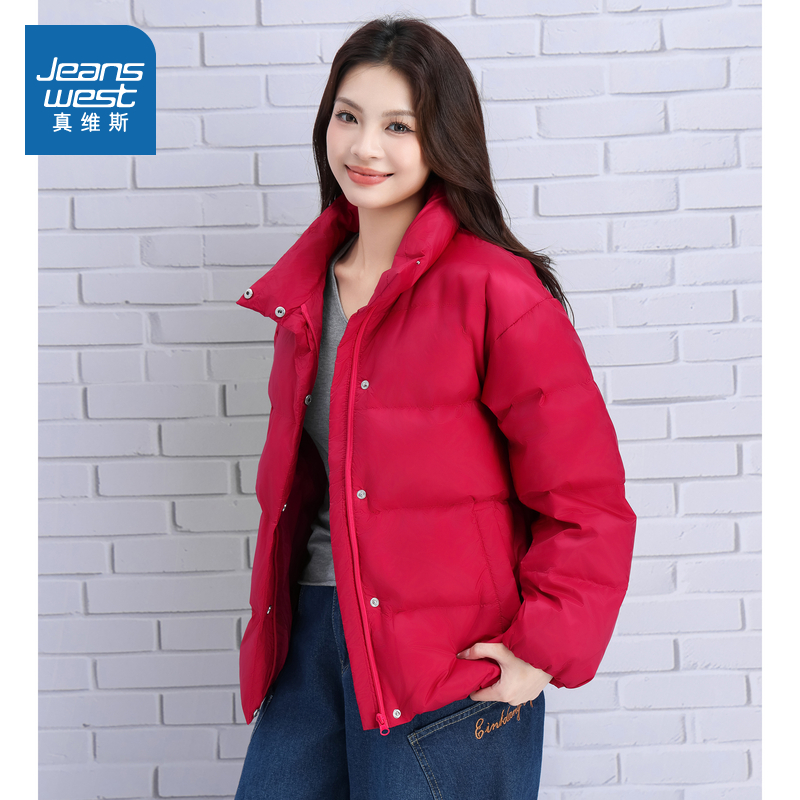 真维斯女装立领保暖羽绒外套