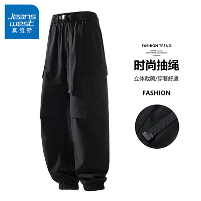 N5真维斯休闲裤子男款2025新款户外工装束脚长裤男士宽松百搭男裤