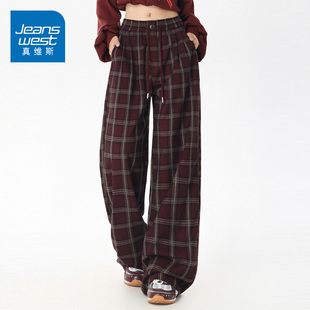 KZ真维斯新款阔腿安可拉红长裤子女生春秋季宽松格子垂感休闲裤女