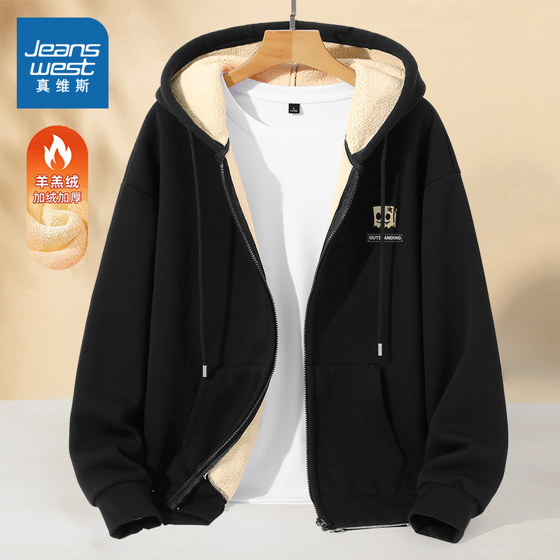 NN真维斯夹克外套男款冬季加厚羊