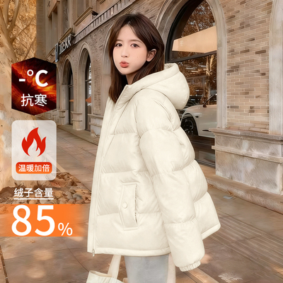真维斯短款白色羽绒服女2025新款