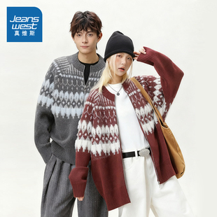 D4真维斯男装宽松潮流费尔岛毛衣 2025冬季新品情侣休闲开衫外套
