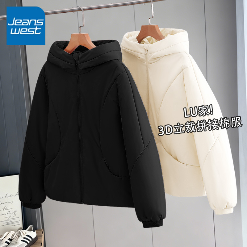 KV真维斯连帽棉服女冬新款轻薄保暖休闲百搭面包服加厚棉衣外套