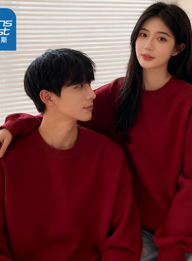 NN真维斯本命年红色卫衣男款春季情侣圆领休闲上衣青少年新年外套