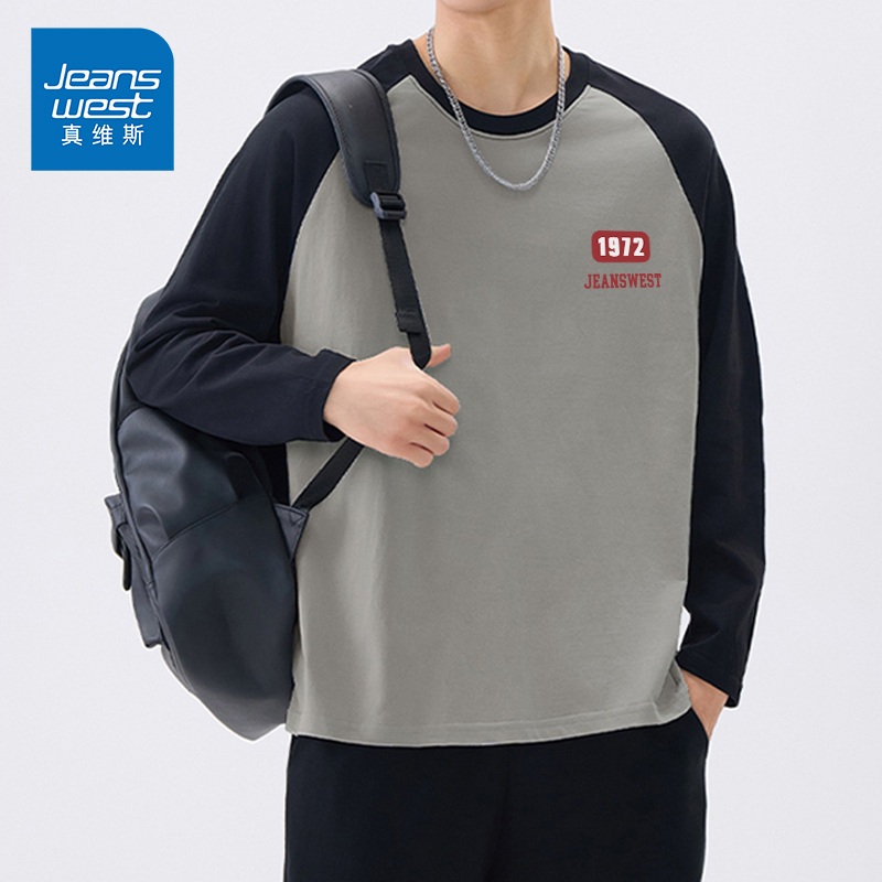 NG真维斯男装纯棉长袖t恤春秋新款男士潮牌插肩袖ins印花休闲上衣