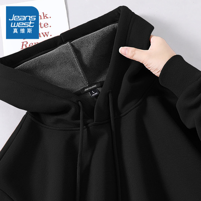 NN真维斯黑色卫衣男款秋冬季新款