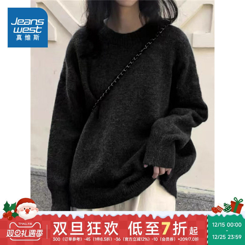 LE真维斯女装简约宽松套头毛衣 2025冬季新品慵懒风落肩女款上