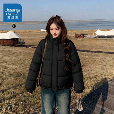 真维斯黑色立领羽绒棉服面包服女