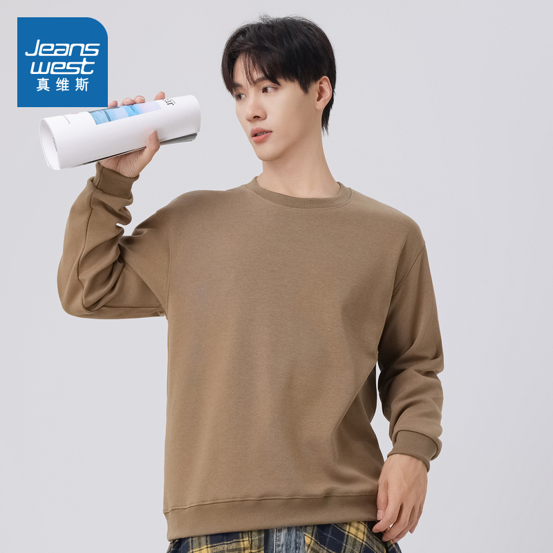 纯色宽松简约百搭休闲男款卫衣