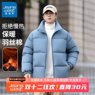 棉衣冬装 GV真维斯棉服男款 保暖棉袄男士 加厚2025新款 外套B 秋冬季