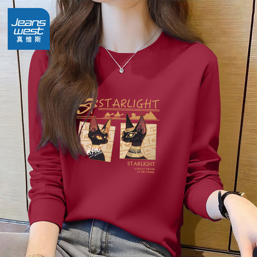 真维斯红色纯棉长袖t恤女秋季