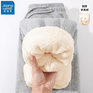 休闲运动卫裤 加厚羊羔绒裤 子女秋冬2025新款 KHV真维斯灰色加绒裤