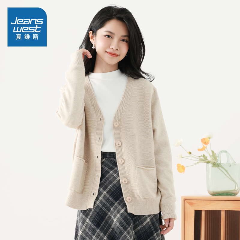 N6真维斯女装2025秋季新款口袋开衫简约百搭纯色休闲款女式毛衣