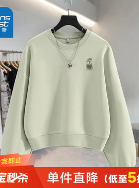 JR真维斯洋气长袖卫衣女秋季2025新款小个子短款圆领加绒上衣女士