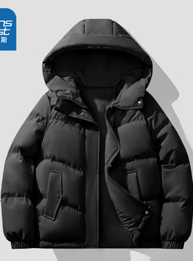 NOW真维斯黑色鸭绒羽绒服女款2025新款冬季棉服巨好看的冬装外套