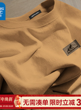 GV真维斯男士长袖t恤春季2026新款纯棉长袖打底衫男短袖男款上衣C