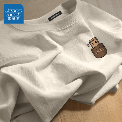 真维斯纯棉t恤男夏季美式