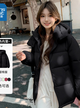 NOW真维斯黑色保暖棉服棉袄女2025新款冬季超好看冬装夹棉厚外套