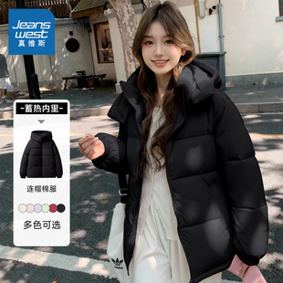 夹棉厚外套 超好看冬装 NOW真维斯黑色保暖棉服棉袄女2025新款 冬季