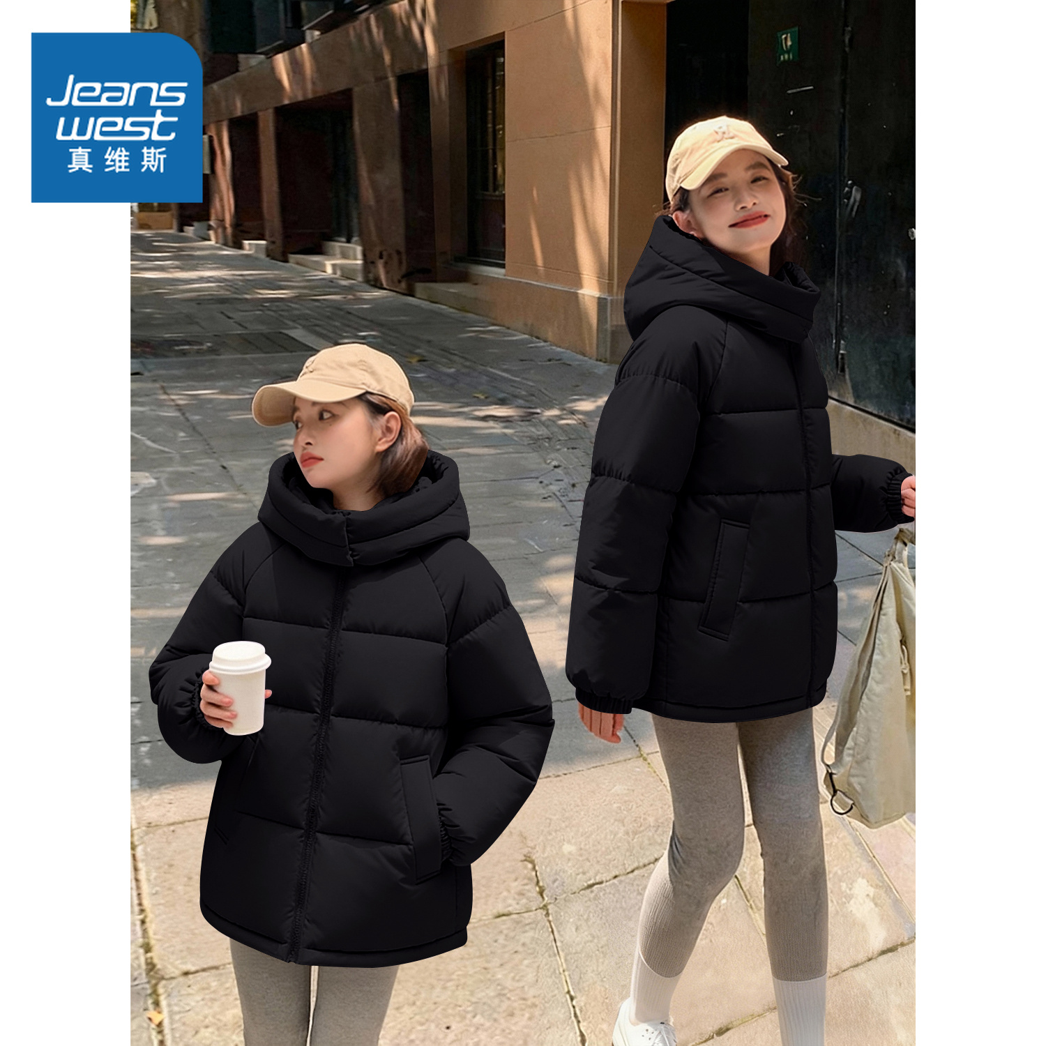 NOB真维斯黑色连帽保暖棉服女款