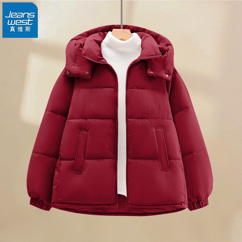 真维斯红色棉服厚外套夹棉棉袄