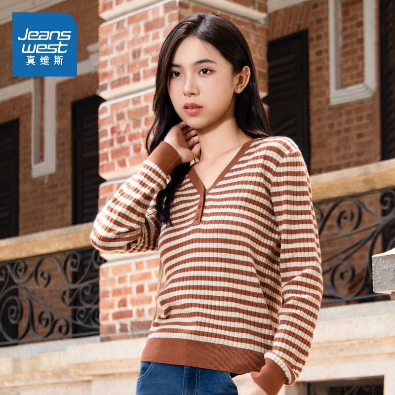 横间布V领长袖复古毛针织衫