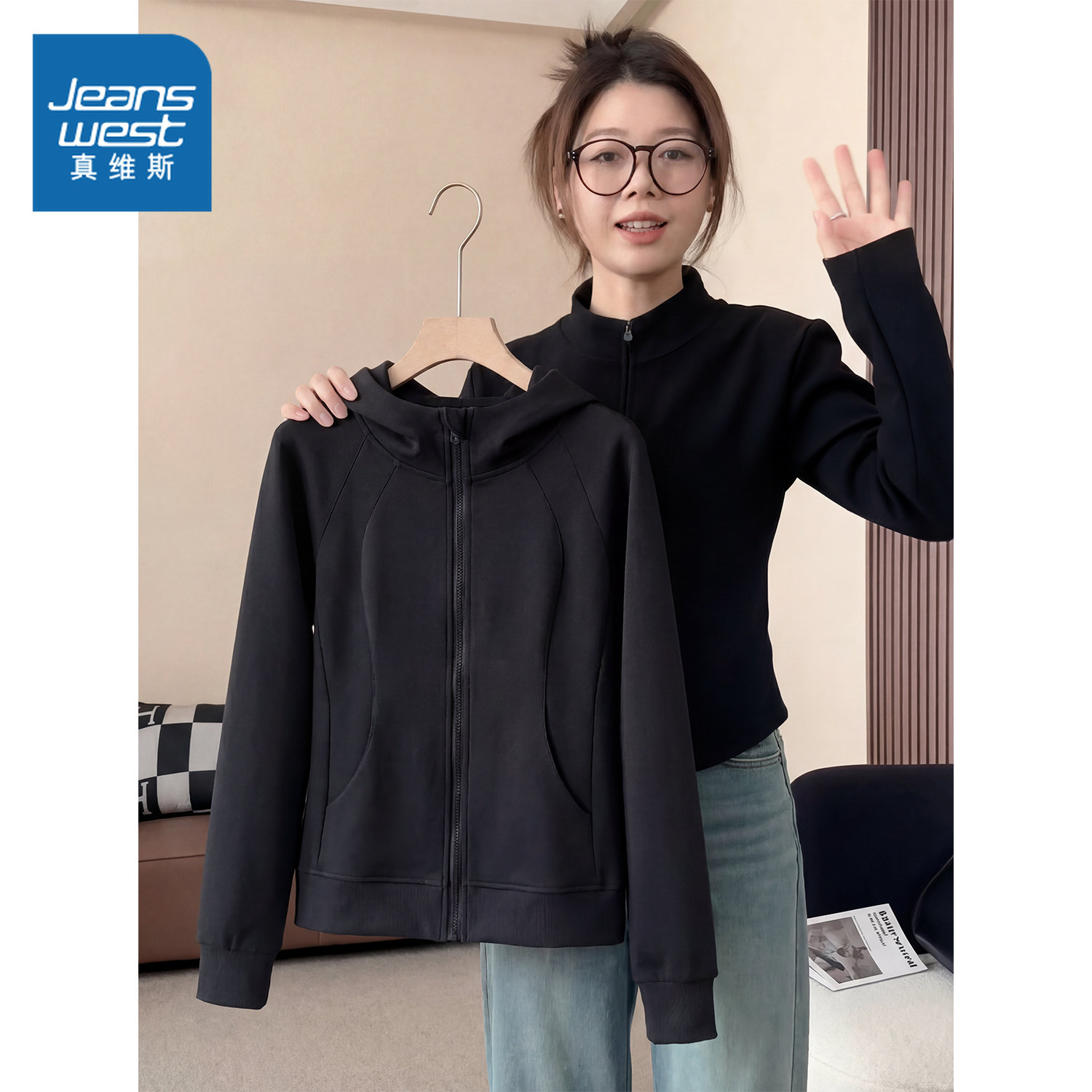 NOW真维斯黑色连帽卫衣外套女2026新款春秋运动收腰上衣修身开衫,女装/女士精品,卫衣/绒衫,淘宝优惠券,粉丝福利购,淘宝优惠卷