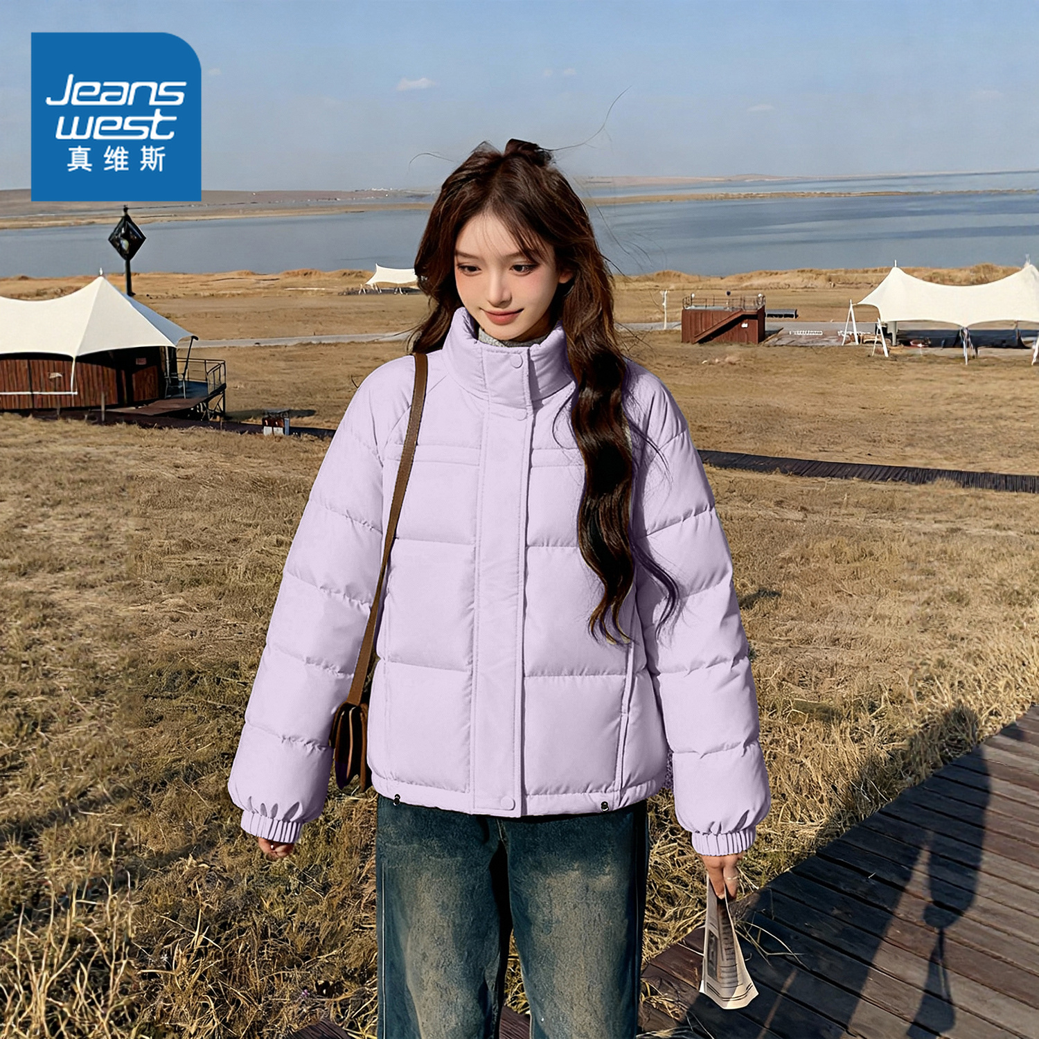 真维斯紫色立领短款羽绒服2025