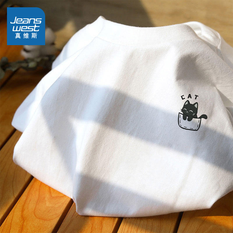 KMV真维斯新款纯棉短袖t恤女士夏季印花小众小个子设计感穿搭上衣