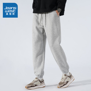 束脚抽绳卫裤 LR真维斯男装 宽松运动休闲显瘦男士 新款 2025秋季