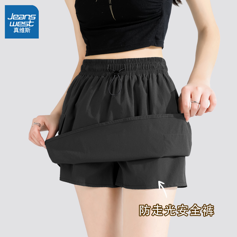 KHV真维斯黑色工装裙半身裙子女夏季高腰2025新款a字包臀短裙