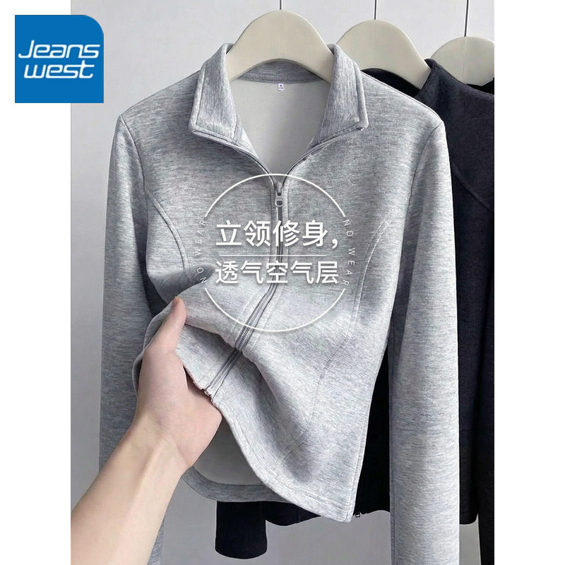 KV真维斯加绒外套女2026新款春秋季小个子修身显瘦休闲短款开衫女,女装/女士精品,短外套,淘宝优惠券,粉丝福利购,淘宝优惠卷