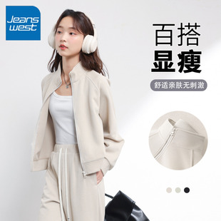 休闲立领外套修身 春秋款 穿搭一整套 女2025新款 KCV真维斯运动套装