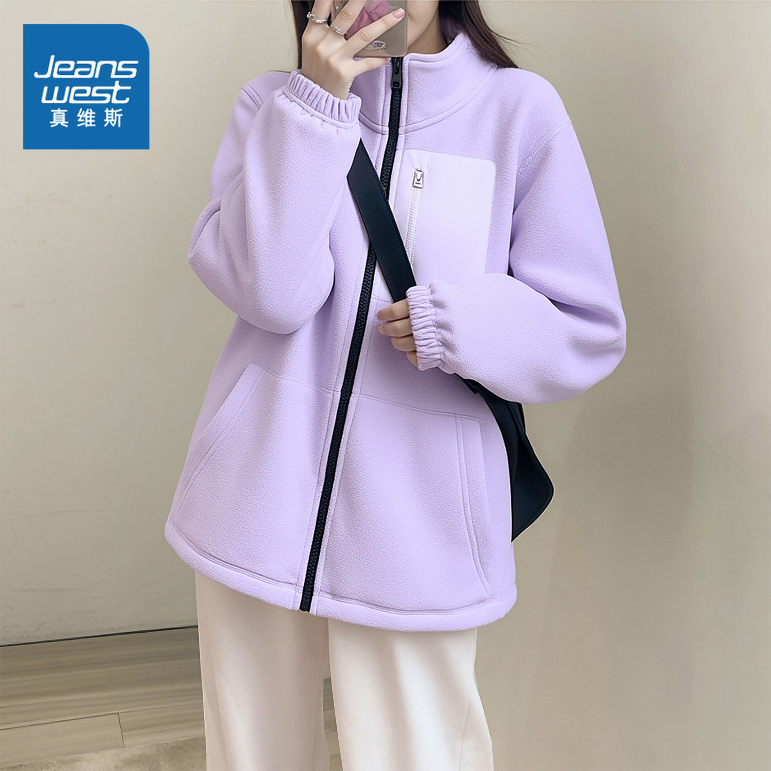 KMV真维斯紫色摇粒绒加厚外套女款2025新款秋冬加绒立领大码上