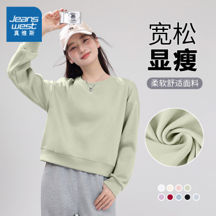 上衣 百搭休闲减龄宽松圆领薄款 KMV真维斯短款 卫衣女2025早春新款