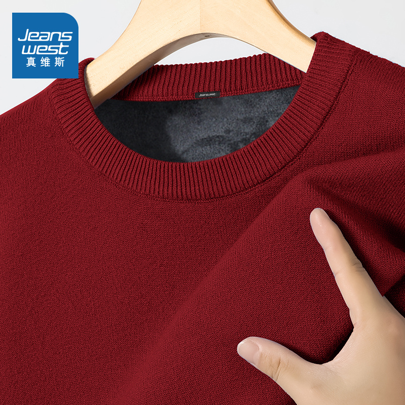 真维斯半高领毛衣男冬款