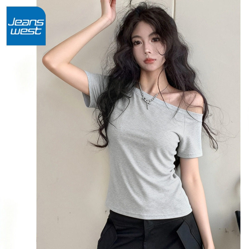 KCV真维斯辣妹一字肩短袖女夏季新款法式高级感短款抹胸露肩上衣,女装/女士精品,T恤,淘宝优惠券,粉丝福利购,淘宝优惠卷