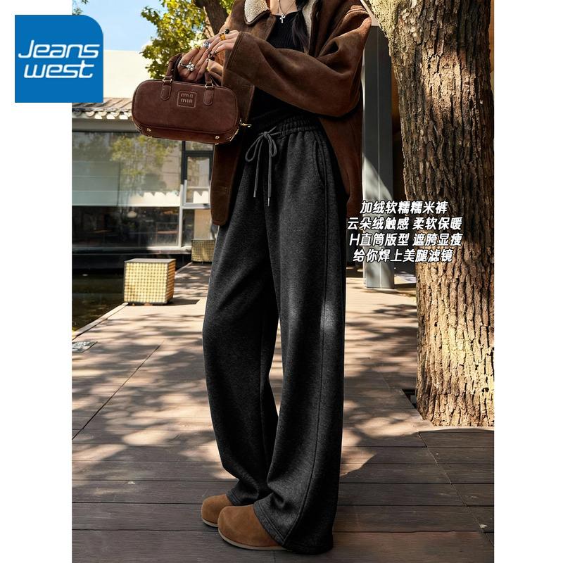 真维斯加绒糯米裤女款2025新款
