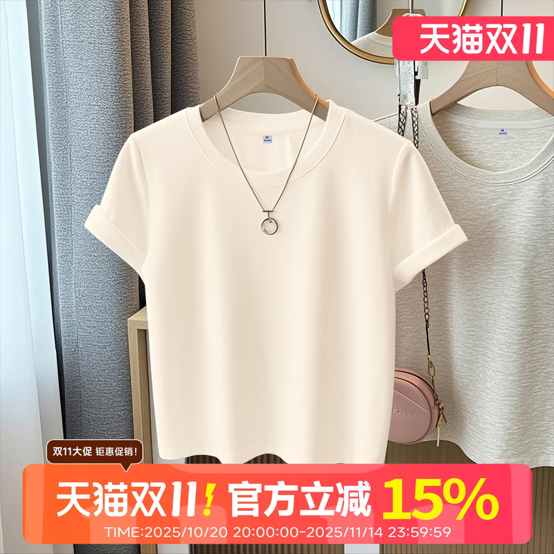 真维斯女夏短款纯棉正肩短袖t恤