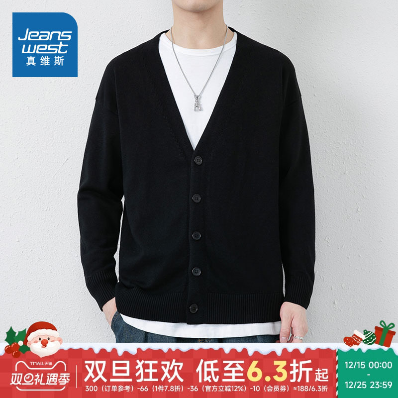真维斯男装时尚潮牌针织衫外套