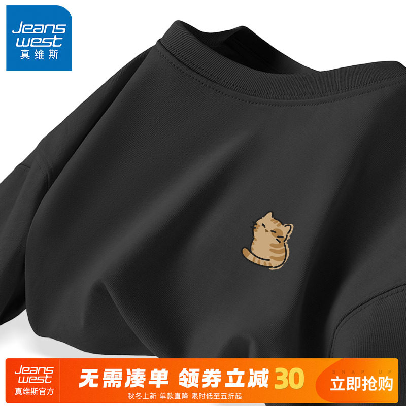 GV真维斯小众短袖T恤男夏季猫咪印花半袖男款潮牌黑色纯棉体恤衫A