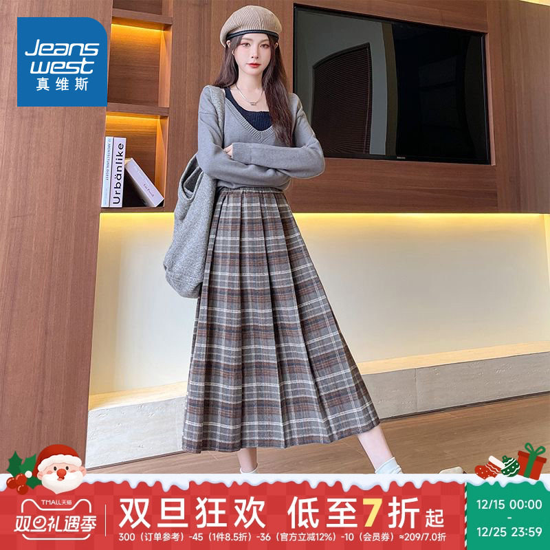 LR真维斯女装2025冬季新款复古格子百褶裙高腰小个子a字半身裙