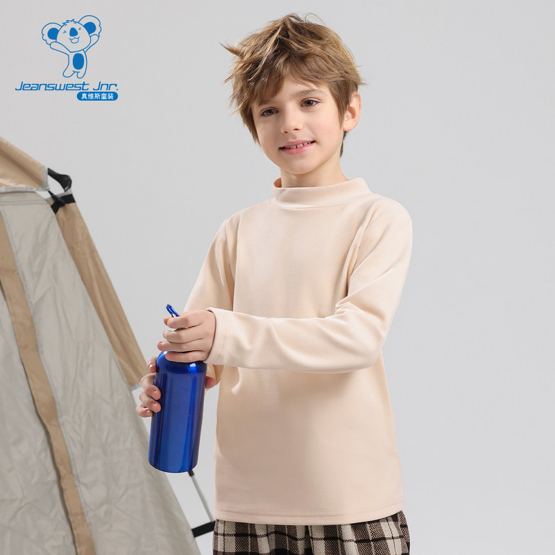 GD真维斯男童净色中领T恤冬季新款 儿童舒适保暖打底衫童装男,童装/婴儿装/亲子装,T恤,淘宝优惠券,粉丝福利购,淘宝优惠卷