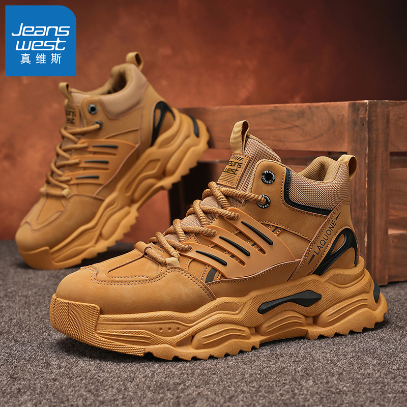 真维斯官方旗舰店男鞋